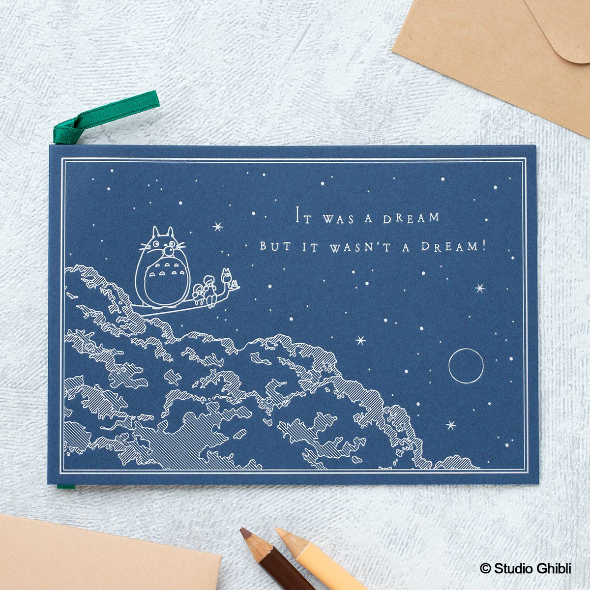 賀卡 龍貓 夜空圖案